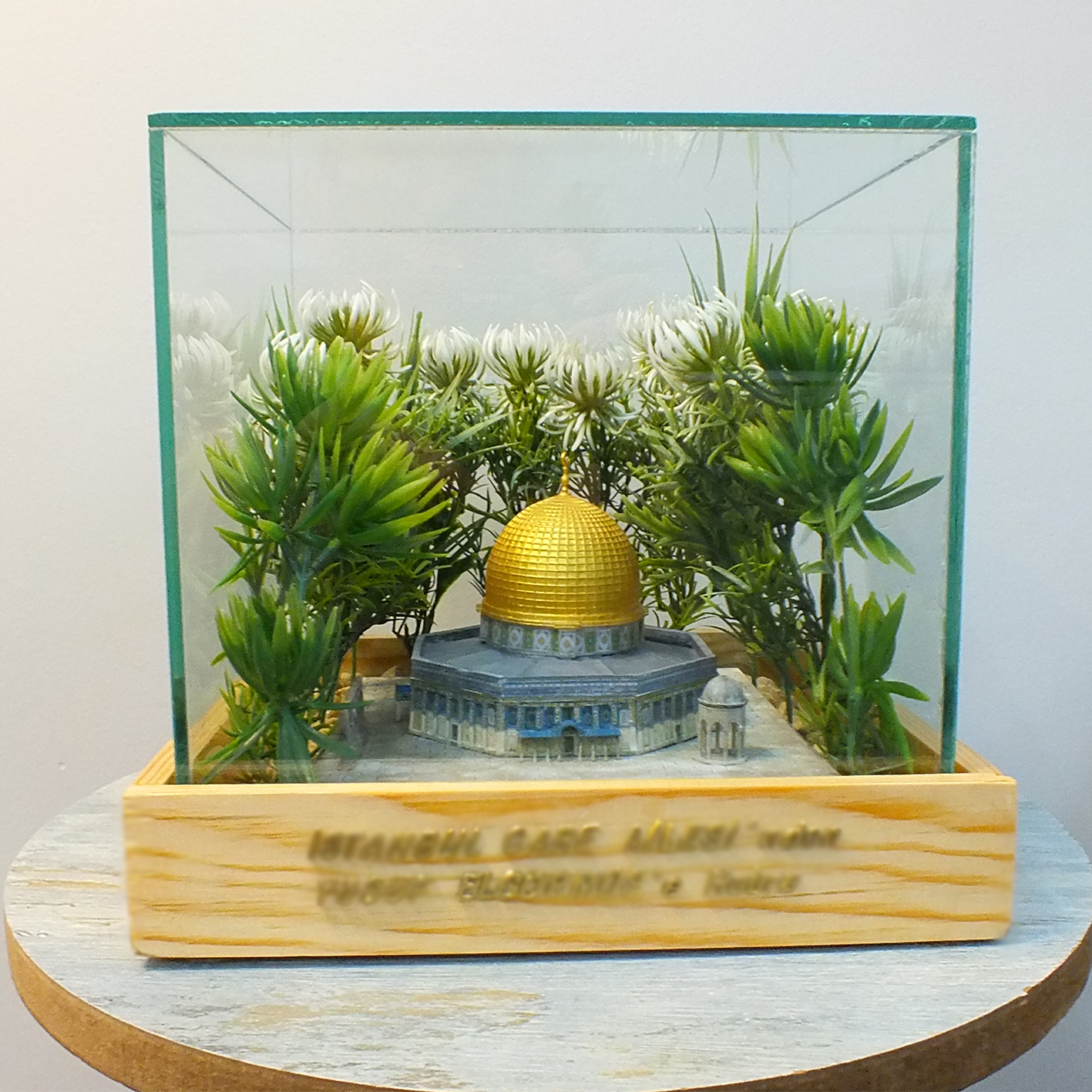 Kubbet-ül Sahra -Mescid-i Aksa  Diorama Teraryum
